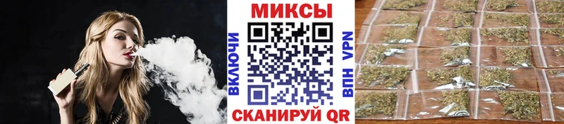 ОМГ ОМГ онион  что такое наркотик  Покровск  БУТИРАТ вода 