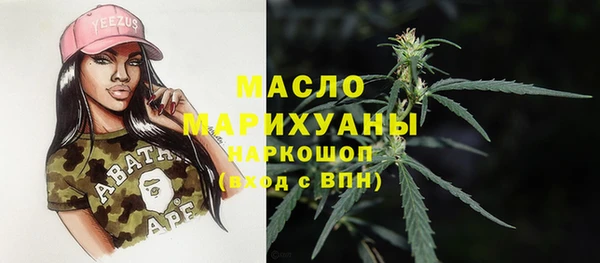 бошки Остров