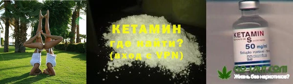 бошки Остров