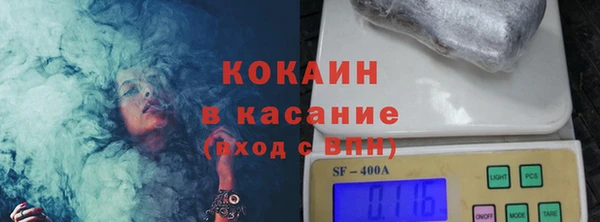 бошки Остров