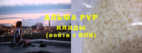 наркотики Няндома