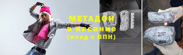 бошки Остров