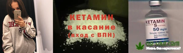 бошки Остров