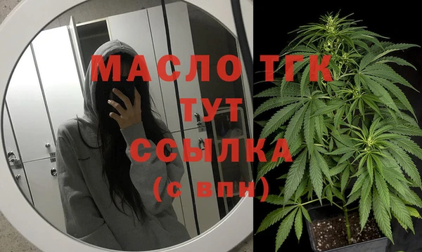 бошки Остров