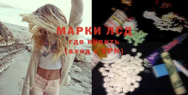 бошки Остров
