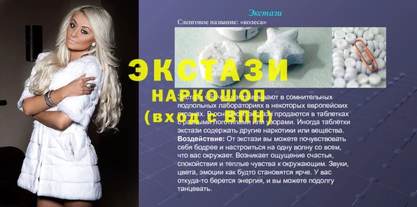 бошки Остров