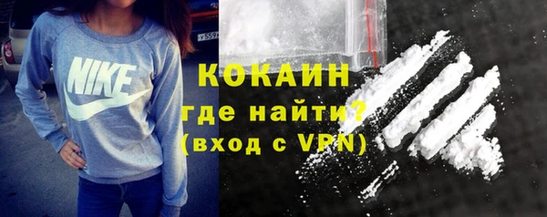 герыч Нягань