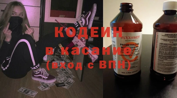 бошки Остров
