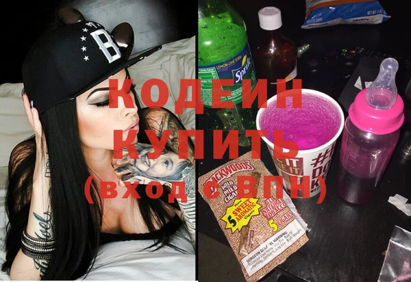 бошки Остров