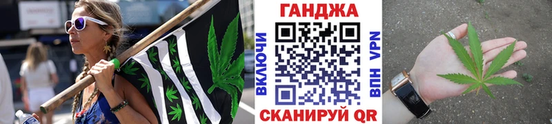 Каннабис Bruce Banner МЕГА сайт Покровск